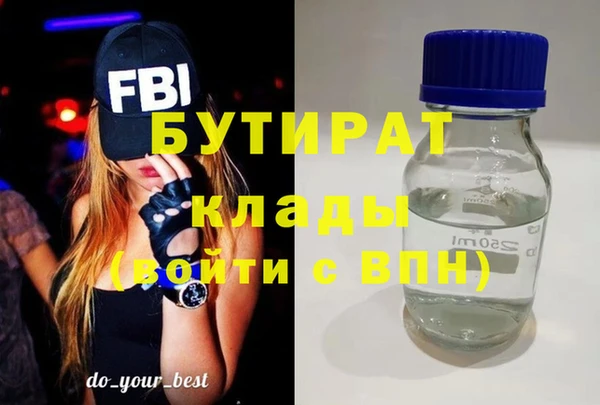 гидропоника Ростов