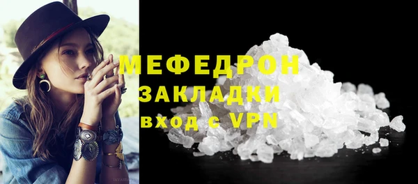 гидропоника Ростов