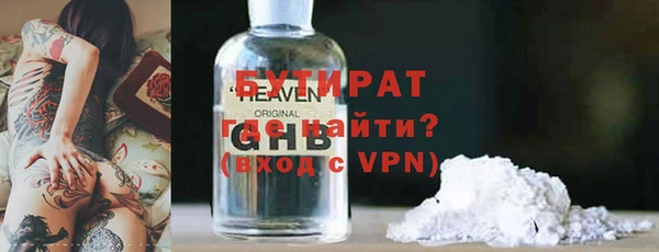 mdpv Покачи
