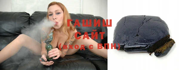 MDMA Домодедово