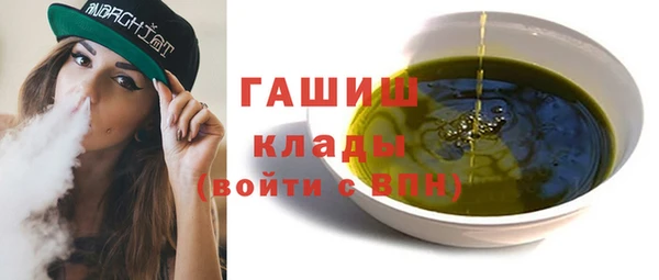 гидропоника Ростов