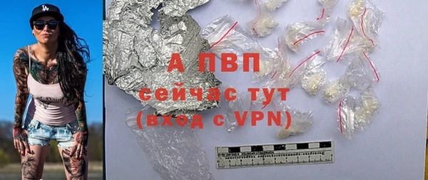 гидропоника Ростов