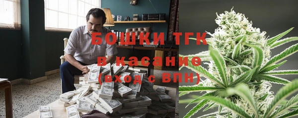 герыч Россошь