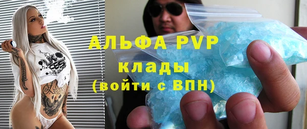 mdpv Покачи