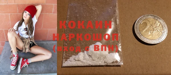 MDMA Покров