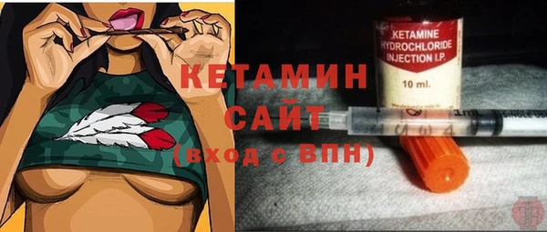 каннабис Березники