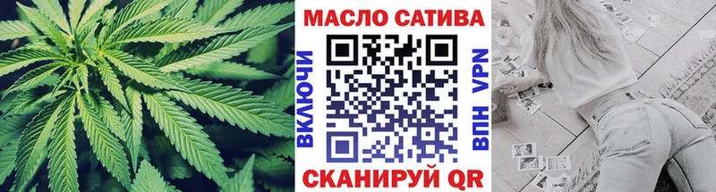 гидра зеркало  Агрыз  ТГК Wax 